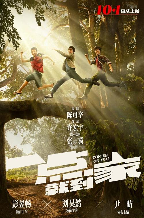 堪萨斯大学 学位证购买